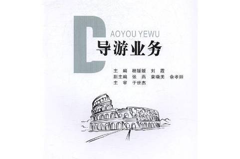 私人伴游网站_私人伴游_北京私人伴游陪床招聘