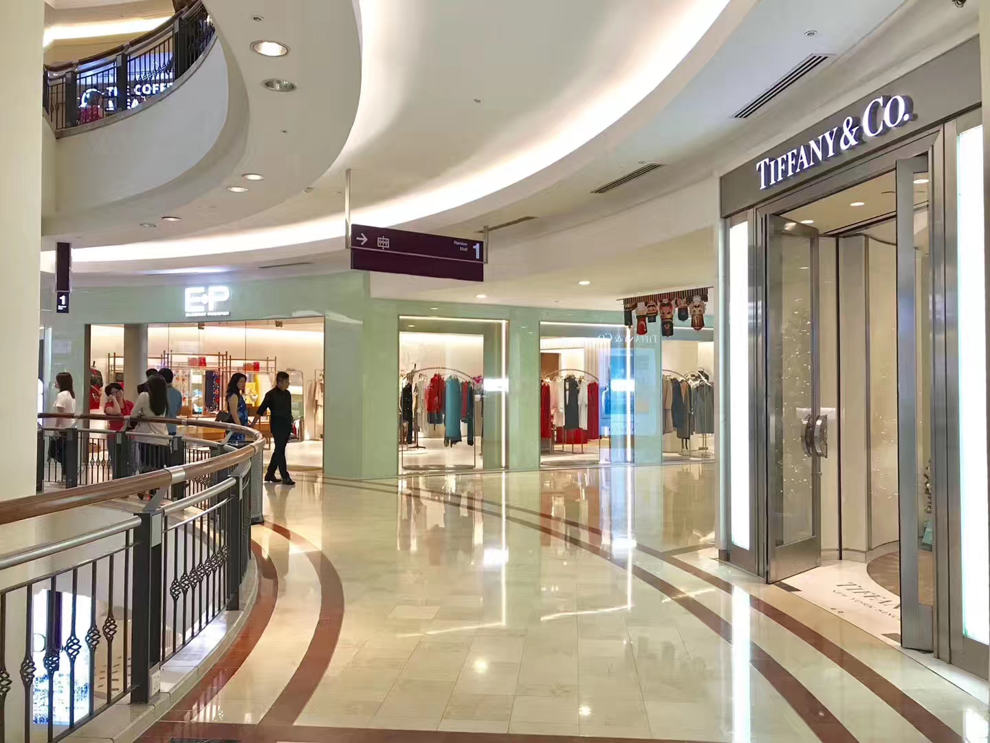 雅莹集团股份有限公司