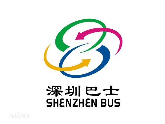 深圳巴士集团股份有限公司