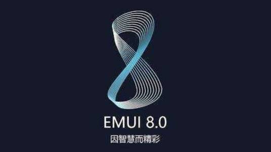 EMUI 8_百度百科