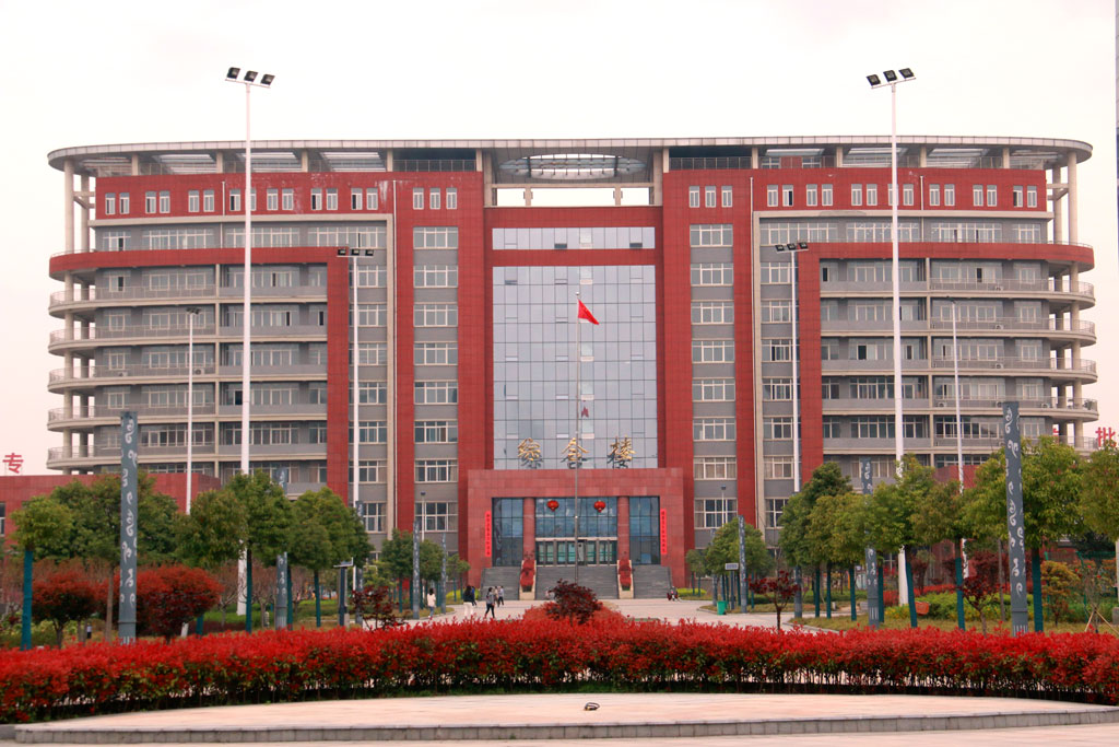 驻马店幼师学校