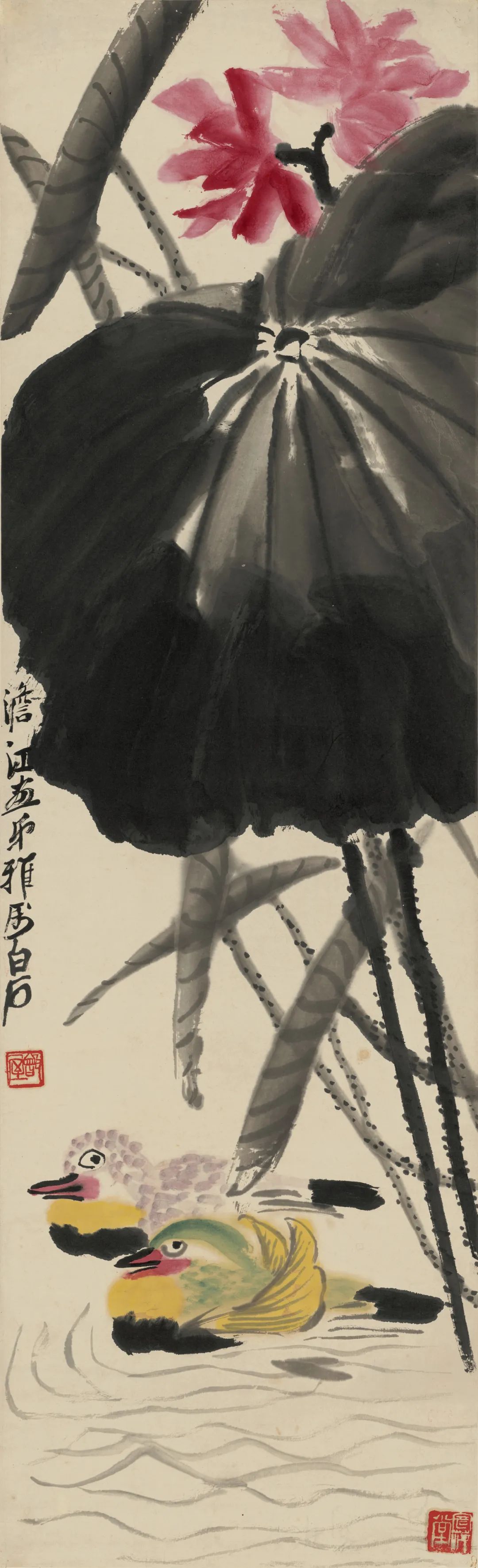 ♬ 中国美術☆ 呉作人、版画/水墨画〔牛図奮進〕
