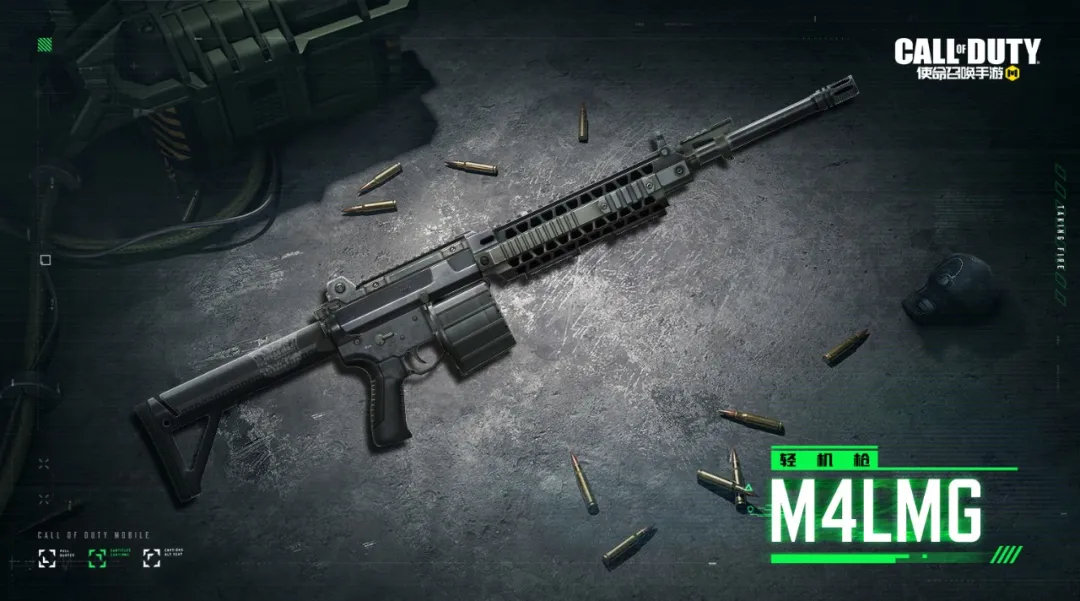 ="_blank" href="/item/使命召唤ol">使命召唤ol /a>》中的一款轻机枪