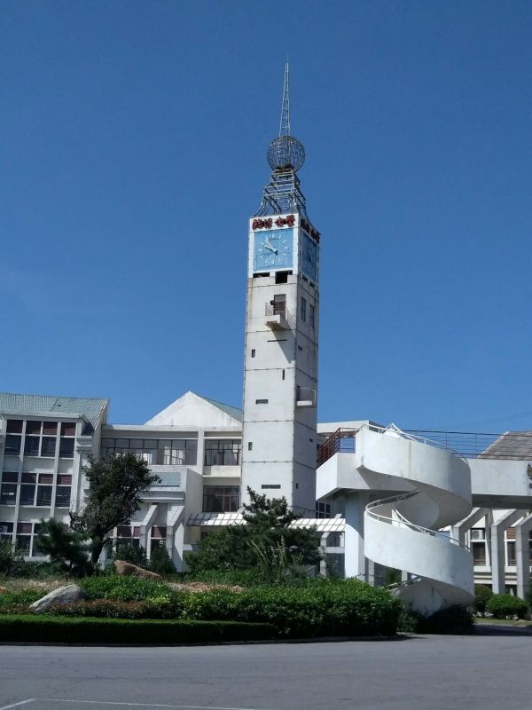 临沂大学商学院