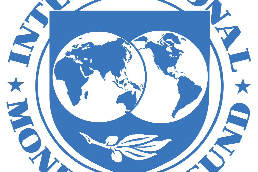 国际货币基金组织