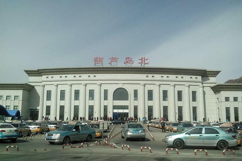  p>葫芦岛北站(huludaobei railway station),位于中国辽宁省葫芦岛市