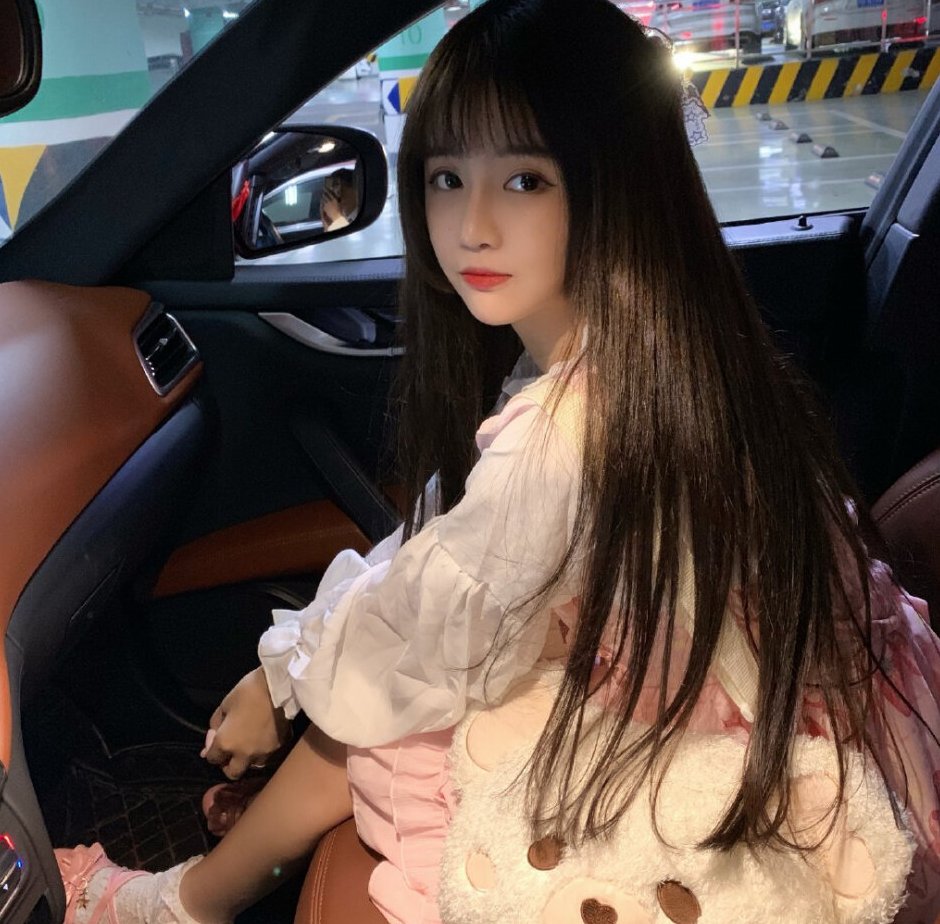  p data-id="go06w20g2d">杨清柠,女,本名杨严,1998年11月5日出生于 a