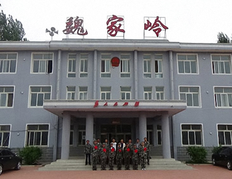 href="#" data-lemmaid="1016872">葫芦岛市 /a>建昌县,地处 a href="