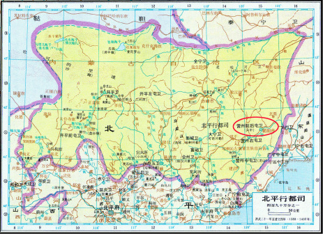 明朝初年设营州卫