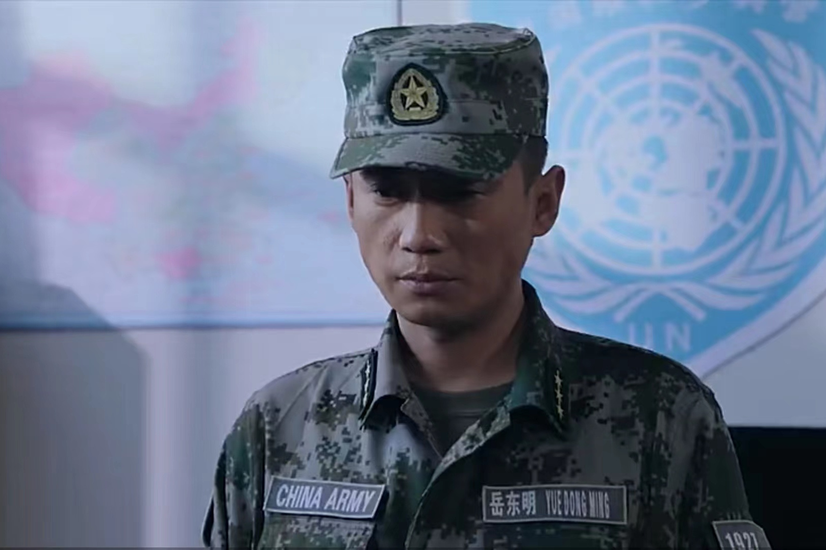data-lemmaid="20268001">维和步兵营 /a>》剧中人物,由徐洪浩扮演