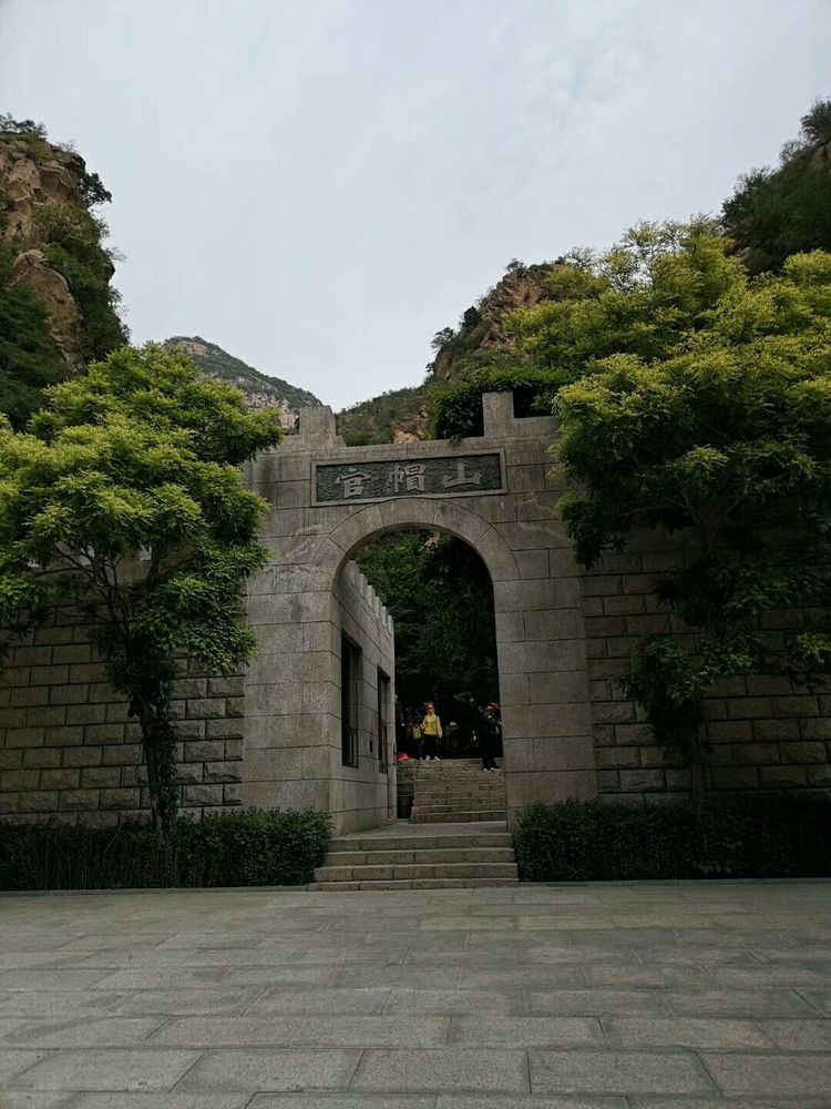  p data-id="gnyxhqjetb">九龙镇,河北省保定市 a target="_blank"