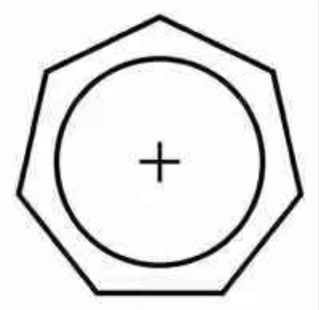 环庚三烯正离子