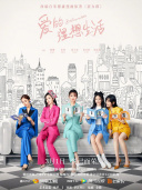 王瑞欣（中国内地影视女演员）_百度百科