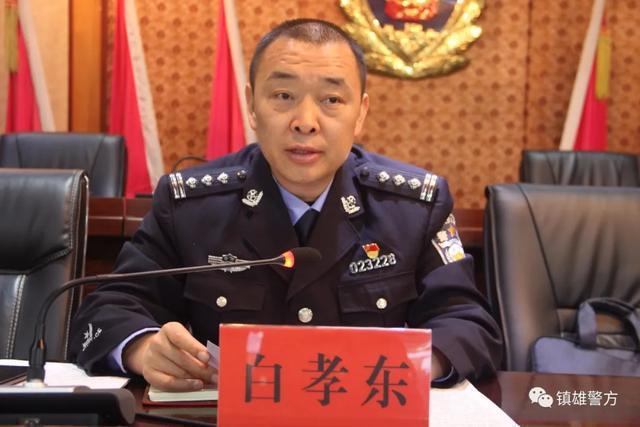 class="ref" data-ctrid="sdozdevvqcqd">云南省昭通市公安局 /span>