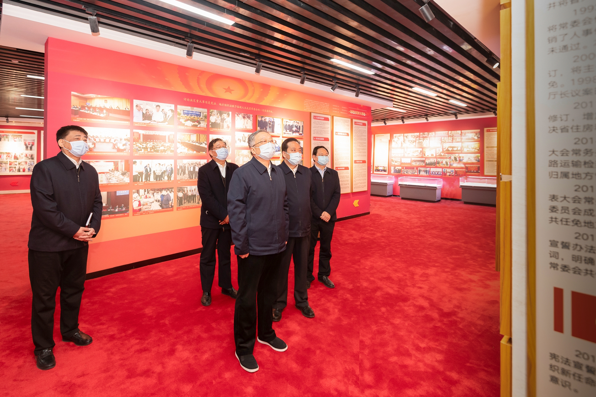 河南省人大融媒体中心