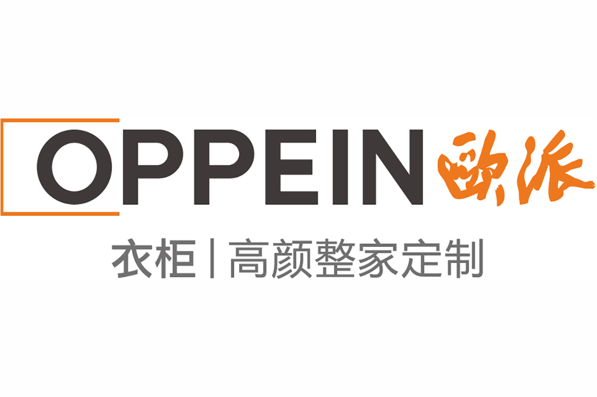 欧派衣柜