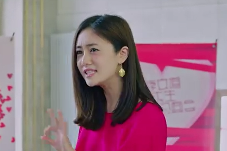 郑朵朵,都市情感剧 a target="_blank" href="/item/《老公们的私房钱