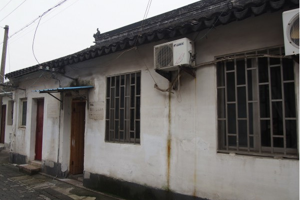 言子故居及墨井东路门厅