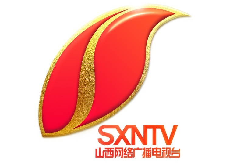 山西网络广播电视台