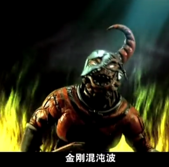 国产特摄剧《 a target="_blank" href="/item/铠甲勇士刑天/10069342