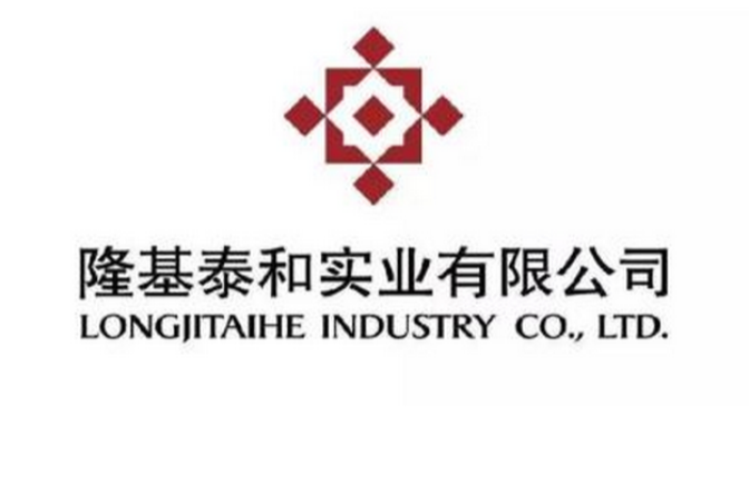 隆基泰和集团有限公司