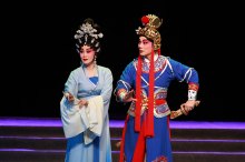 庐剧表演