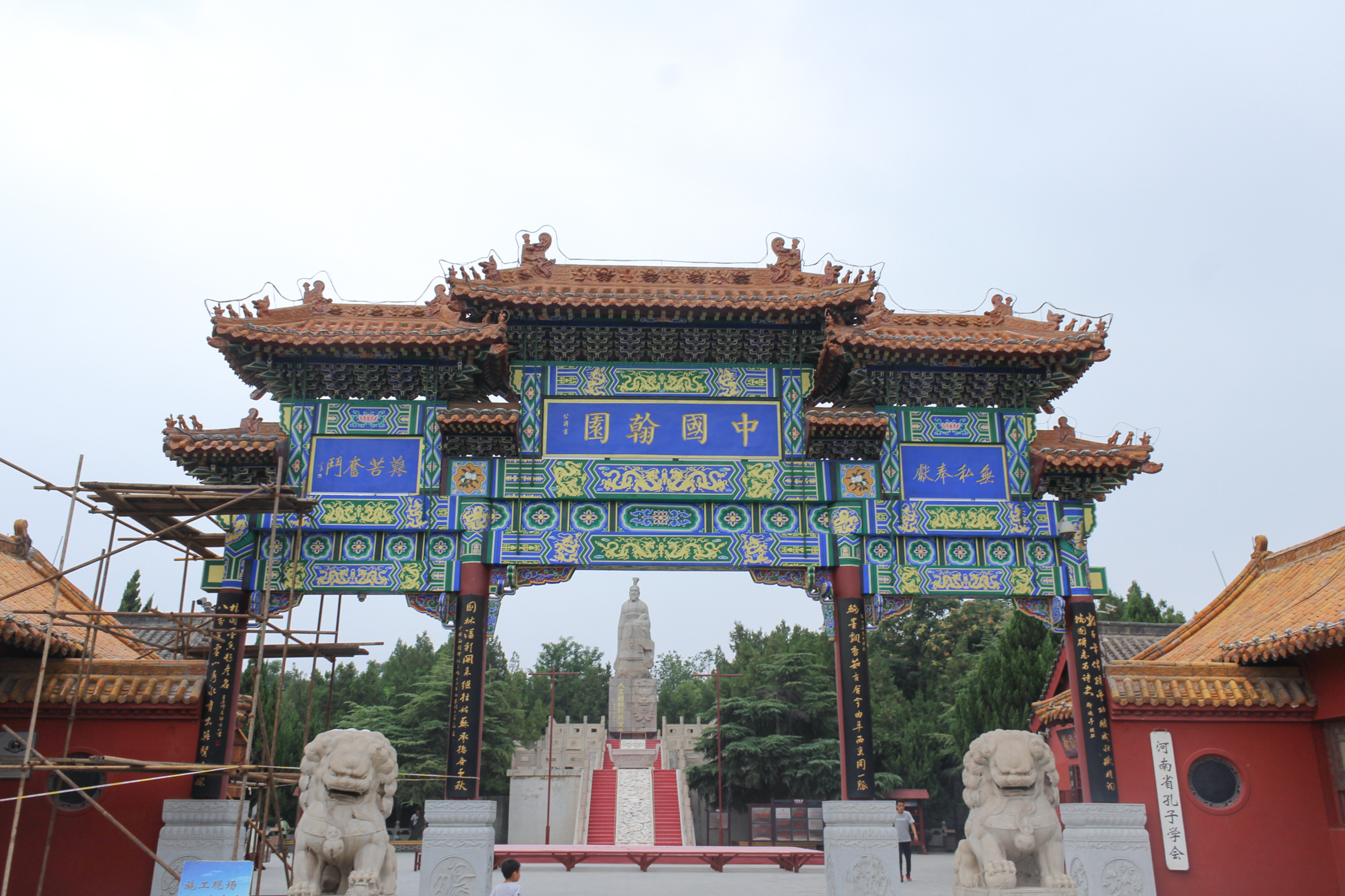  p>中国翰园位于开封市龙亭湖风景区西北隅,是 a target="_blank"