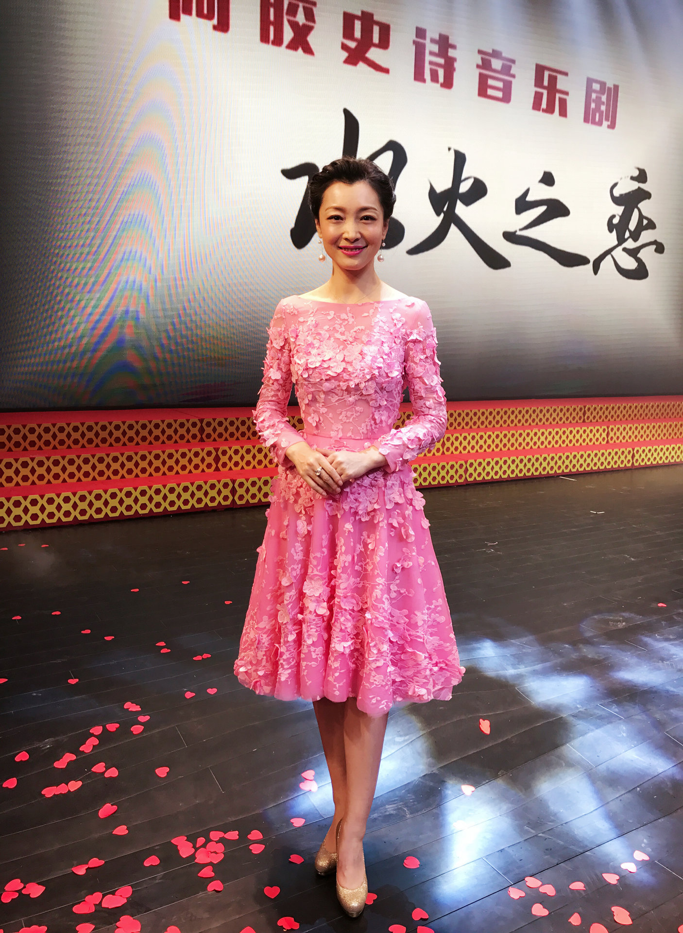 p data-id="gnwq8sxmfg">龚宁,北京广播电视台主持人,曾主持《mtv