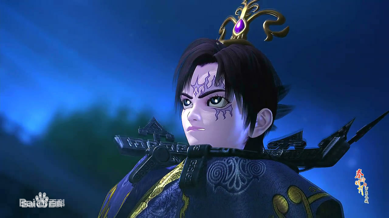  p>星魂,中国3d武侠动画《 a target="_blank" href="/item/秦时明月