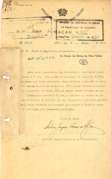  p>澳门(葡语 a target="_blank" href="/item/macau/8897626" data