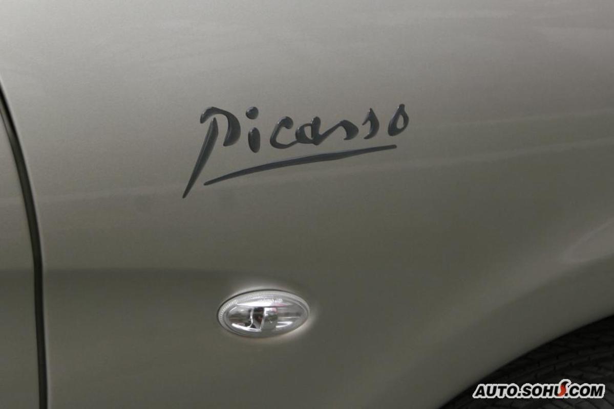 雪铁龙萨拉毕加索