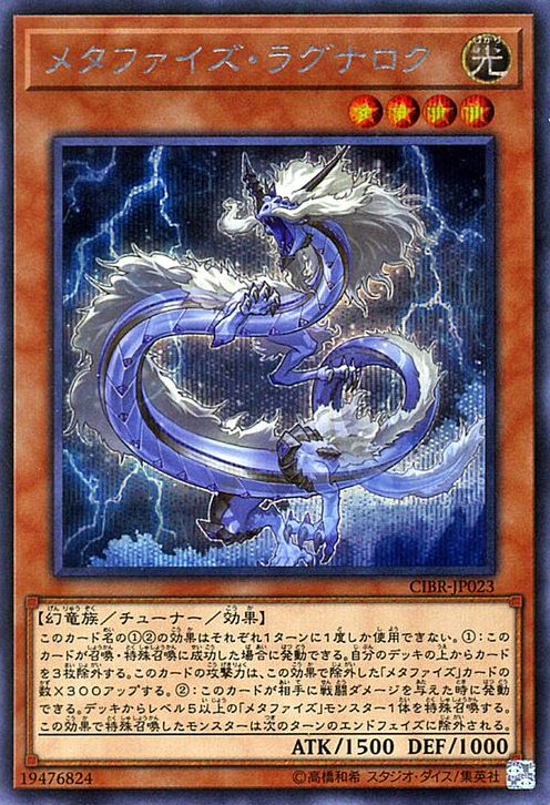  p data-id="gnf7pg1urj">《游戏王》系列中的卡片 .