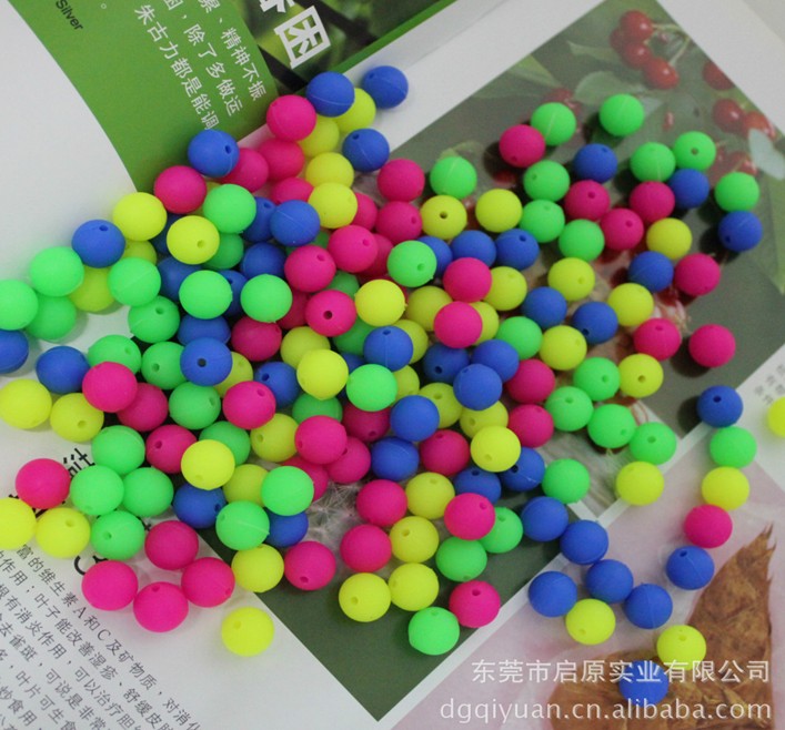 东莞市启原实业有限公司