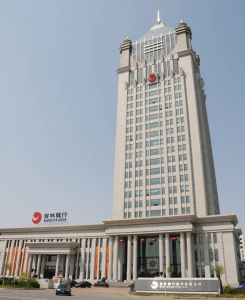 吉林省磐石县细林卫生院