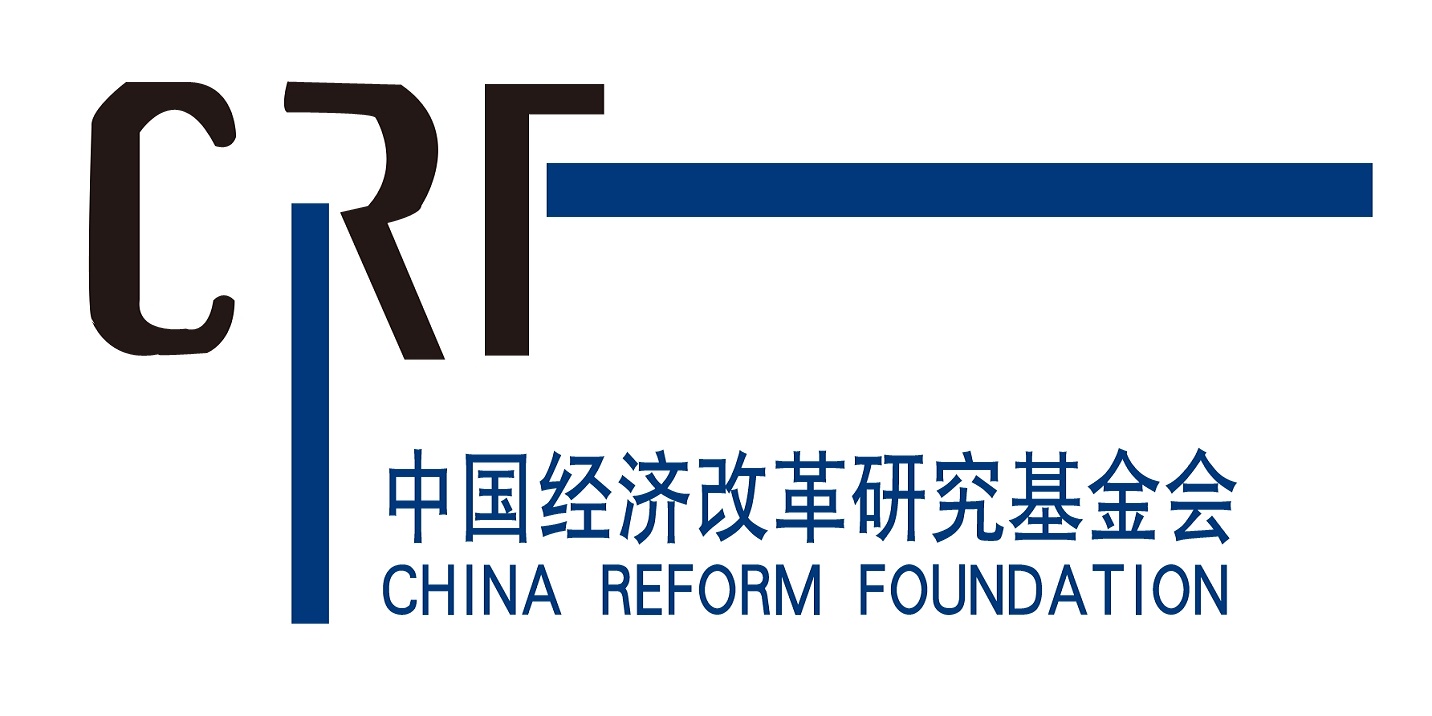 p>中国经济改革研究基金会(简称"中国改革基金会",crf)是国家发展