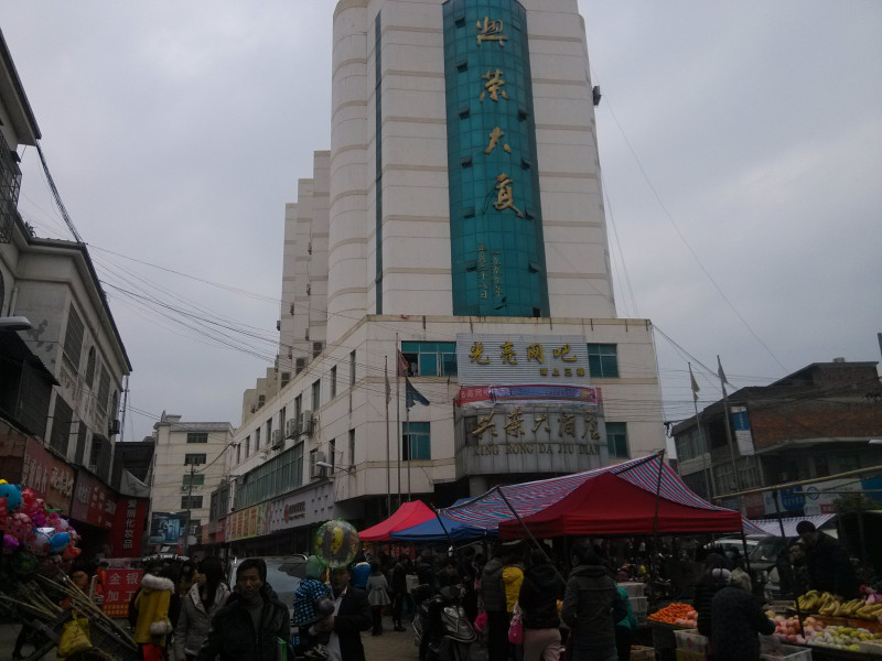  p>沙溪镇隶属于江西省上饶市 a target="_blank" href="/item/信州区
