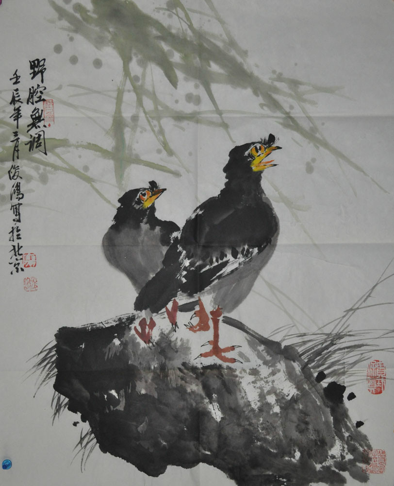 p>廖俊鸿,耕石斋主,生于四川内江,现居北京,中国实力派信誉画家,国家
