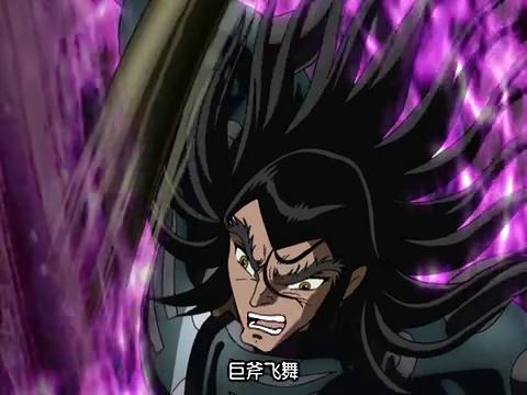  p>冥斗士是著名动漫《圣斗士星矢》中守护冥王 a target="_blank"