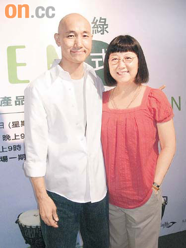 卢冠廷