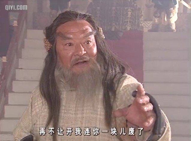  p>白自在是 a href="#" data-lemmaid="128951">金庸 /a>所作 a href