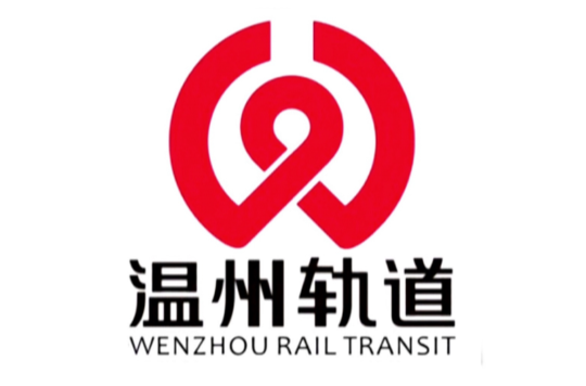  p>温州轨道交通(wenzhou rail transit)是服务于中国 a target="