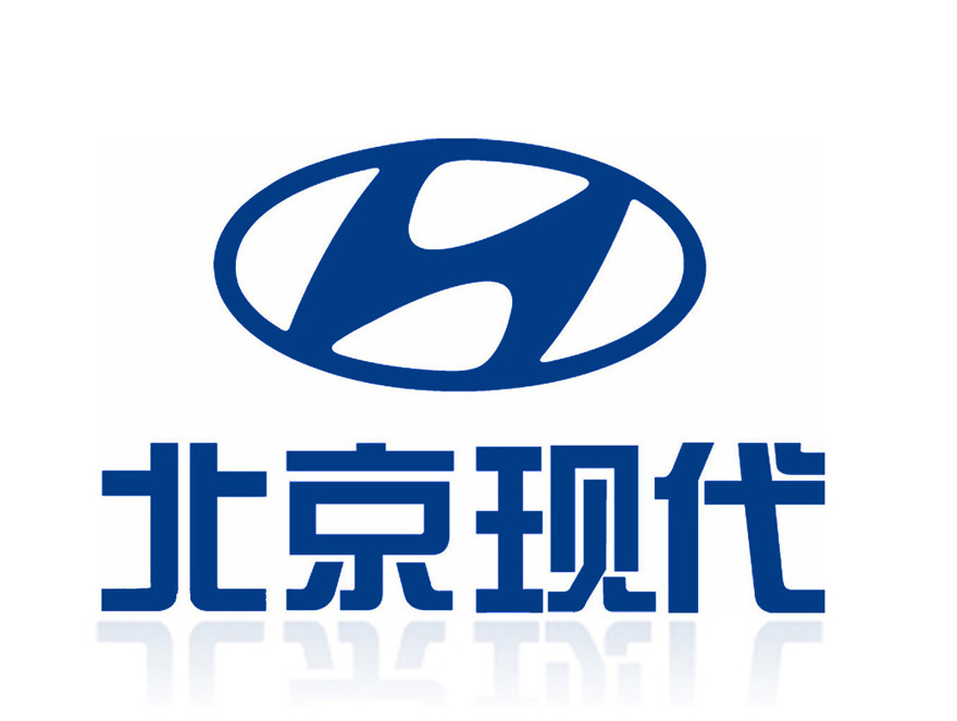 宜昌北京现代华通汽车销售服务有限公司