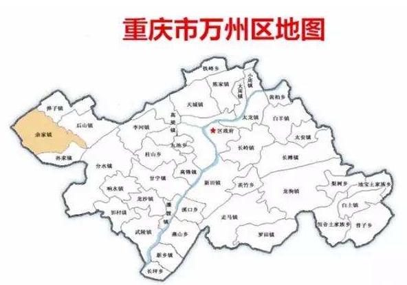  p>万州区(wanzhou district)属 a target="_blank" href="/item/重庆