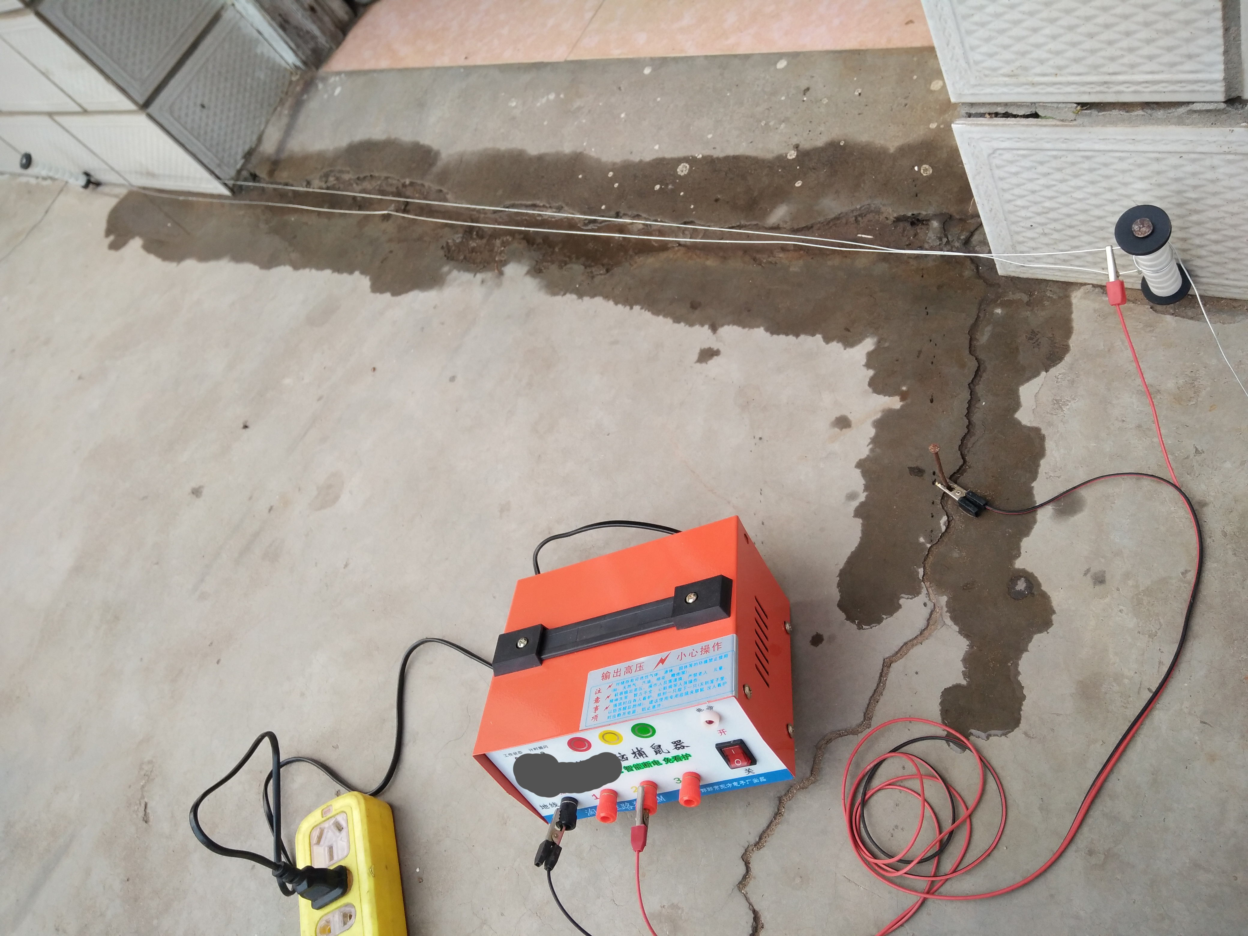  p data-id="gnbrqz8kz3">电猫是一种用电来