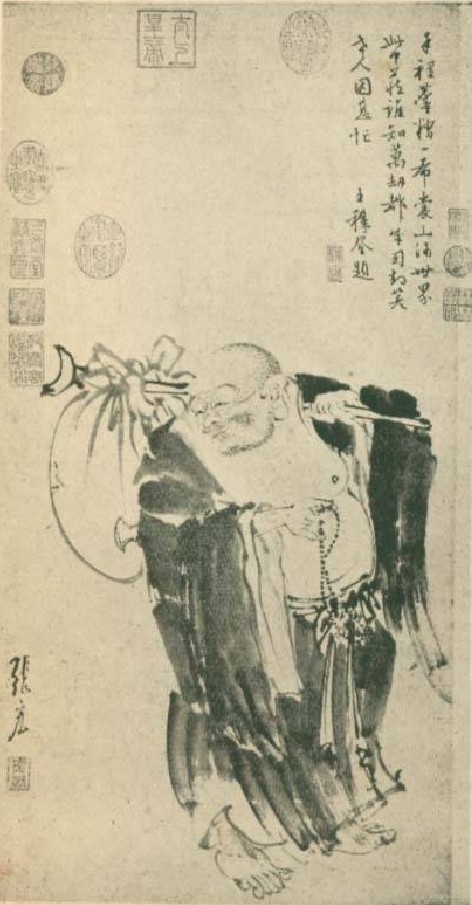 张宏布袋罗汉图