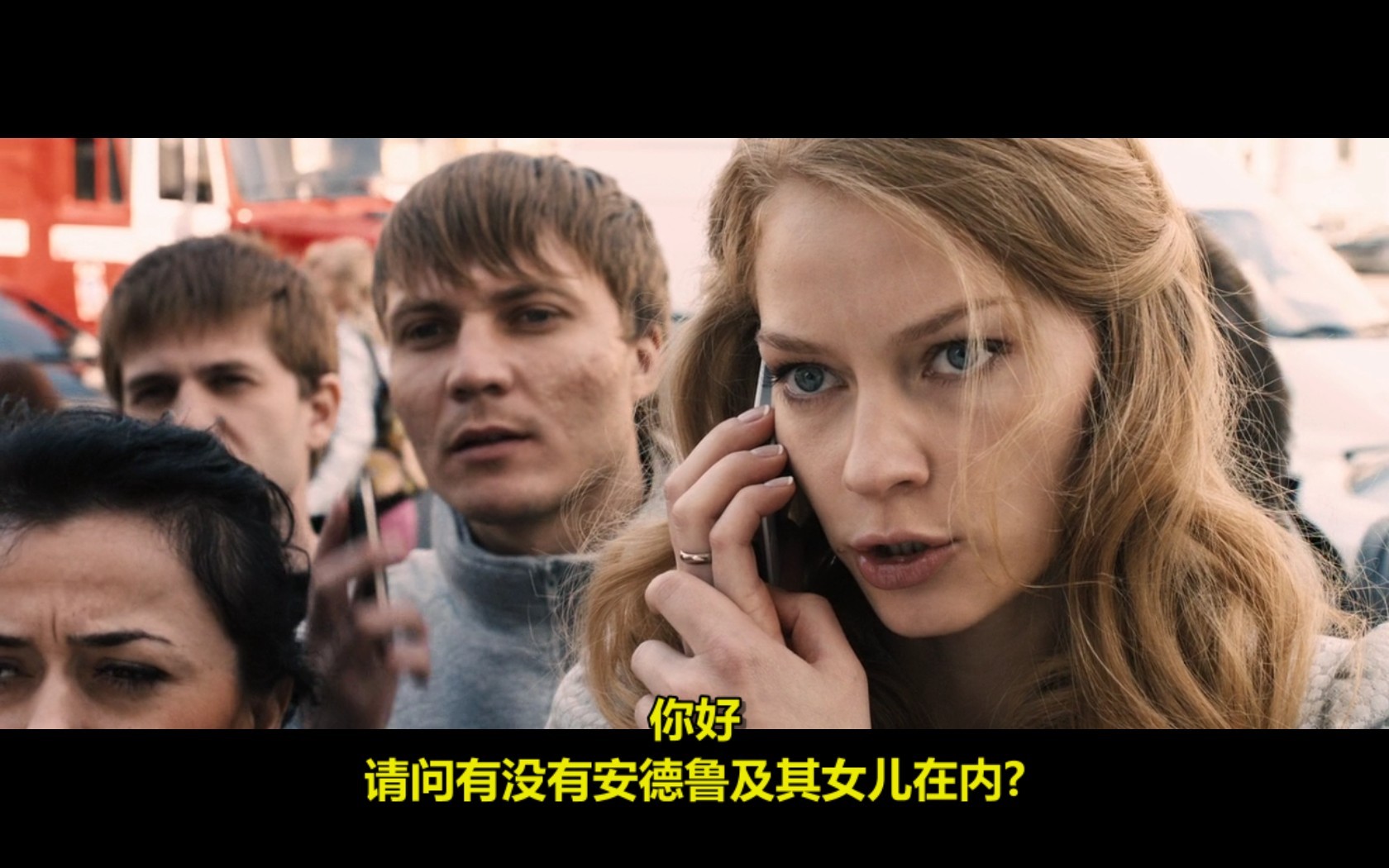 夺命地铁