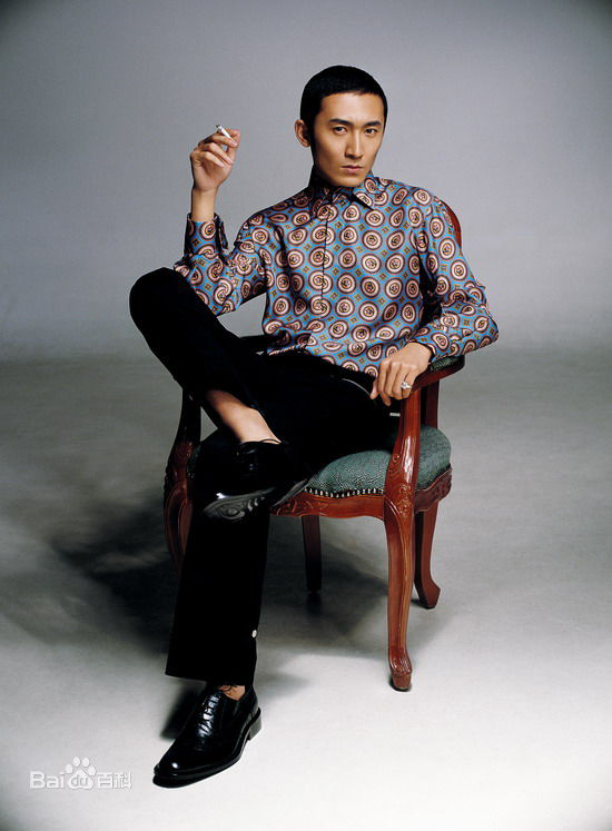 id="gntrjqortt">陈昊,1979年1月3日生于吉林省长春市,中国内地男演员