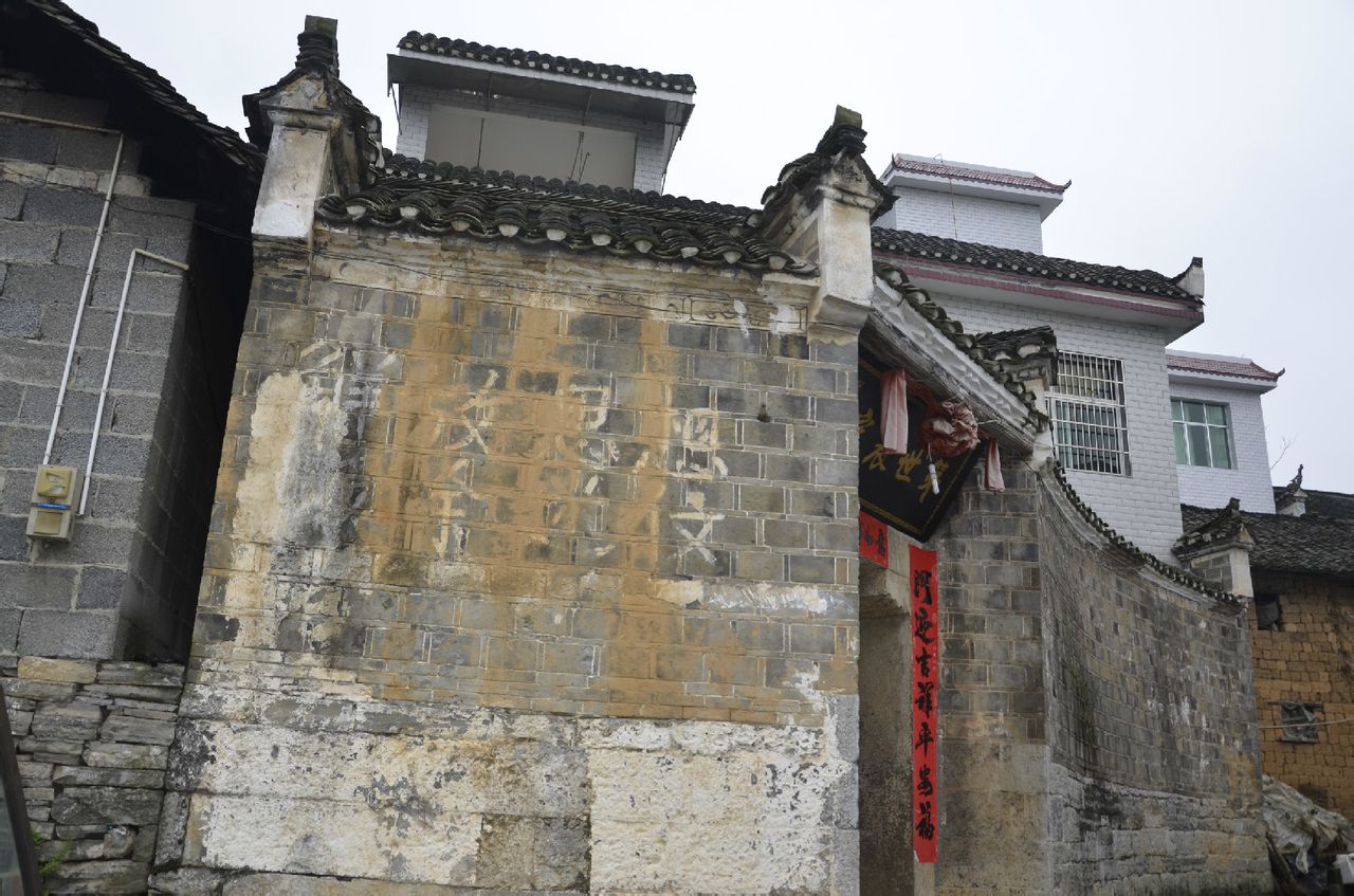  p>天星村,位于湖南省凤凰县 a target="_blank" href="/item/阿拉营