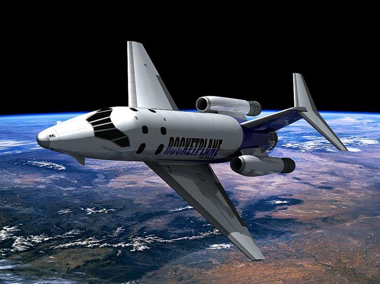 轨道飞行器 全网资源