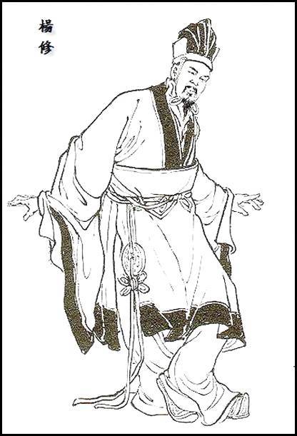 杨修（东汉末年文学家）_百度百科